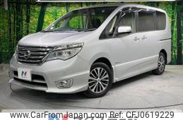 nissan serena 2015 -NISSAN--Serena DAA-HFC26--HFC26-278336---NISSAN--Serena DAA-HFC26--HFC26-278336-