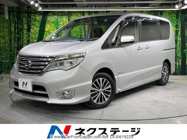 nissan serena 2015 -NISSAN--Serena DAA-HFC26--HFC26-278336---NISSAN--Serena DAA-HFC26--HFC26-278336- image 1