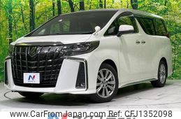 toyota alphard 2020 -TOYOTA--Alphard 3BA-AGH30W--AGH30-0344407---TOYOTA--Alphard 3BA-AGH30W--AGH30-0344407-