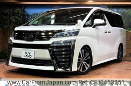 toyota vellfire 2018 -TOYOTA--Vellfire DBA-AGH30W--AGH30-0178200---TOYOTA--Vellfire DBA-AGH30W--AGH30-0178200-