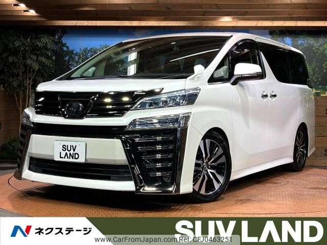 toyota vellfire 2018 -TOYOTA--Vellfire DBA-AGH30W--AGH30-0178200---TOYOTA--Vellfire DBA-AGH30W--AGH30-0178200- image 1