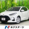 toyota yaris 2024 quick_quick_MXPH14_MXPH14-0011953 image 1