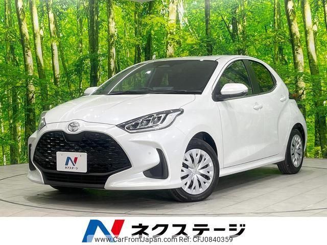 toyota yaris 2024 quick_quick_MXPH14_MXPH14-0011953 image 1