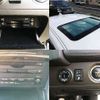 toyota crown 2008 504928-926867 image 6