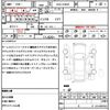 toyota prius 2013 quick_quick_DAA-ZVW30_ZVW30-5626927 image 20