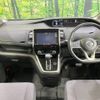nissan serena 2016 -NISSAN--Serena DAA-GC27--GC27-006179---NISSAN--Serena DAA-GC27--GC27-006179- image 2