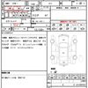 honda cr-z 2013 quick_quick_ZF2_ZF2-1002284 image 21