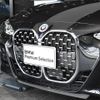 bmw 4-series 2023 -BMW--BMW 4 Series 3BA-12AP20--WBA12AP010CL58245---BMW--BMW 4 Series 3BA-12AP20--WBA12AP010CL58245- image 7