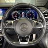 mercedes-benz e-class-station-wagon 2017 quick_quick_213204C_WDD2132042A309027 image 14