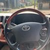 toyota hiace-van 2006 -TOYOTA--Hiace Van KR-KDH205V--KDH205-0029784---TOYOTA--Hiace Van KR-KDH205V--KDH205-0029784- image 28