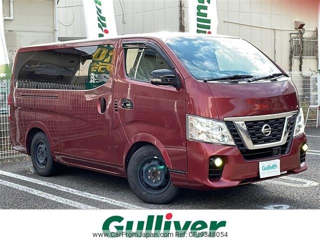 nissan caravan-van 2017 -NISSAN--Caravan Van CBF-VR2E26--VR2E26-100174---NISSAN--Caravan Van CBF-VR2E26--VR2E26-100174- image 1