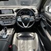 bmw 7-series 2017 -BMW--BMW 7 Series DBA-7A30--WBA7A22030G855722---BMW--BMW 7 Series DBA-7A30--WBA7A22030G855722- image 17
