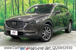 mazda cx-8 2020 quick_quick_KG5P_KG5P-202807