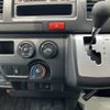 toyota hiace-van 2020 -TOYOTA--Hiace Van QDF-GDH206Kｶｲ--GDH206-1046163---TOYOTA--Hiace Van QDF-GDH206Kｶｲ--GDH206-1046163- image 24