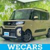 daihatsu tanto 2022 quick_quick_LA650S_LA650S-0266927 image 1