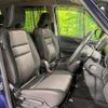 nissan serena 2019 quick_quick_GFC27_GFC27-148514 image 8
