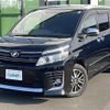 toyota voxy 2016 -TOYOTA--Voxy DBA-ZRR85W--ZRR85-0046976---TOYOTA--Voxy DBA-ZRR85W--ZRR85-0046976- image 17