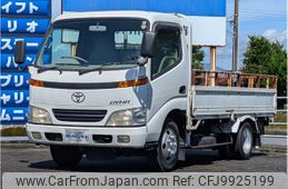 toyota dyna-truck 1999 GOO_NET_EXCHANGE_1100155A30240622W001