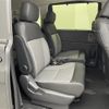 honda freed 2025 -HONDA--Freed 6AA-GT5--GT5-1027068---HONDA--Freed 6AA-GT5--GT5-1027068- image 5
