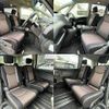 nissan serena 2014 504928-926728 image 6