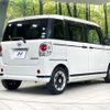 daihatsu move-canbus 2020 CFJ1572543 image 17