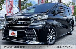 toyota vellfire 2016 -TOYOTA--Vellfire DBA-AGH30W--AGH30-0103012---TOYOTA--Vellfire DBA-AGH30W--AGH30-0103012-