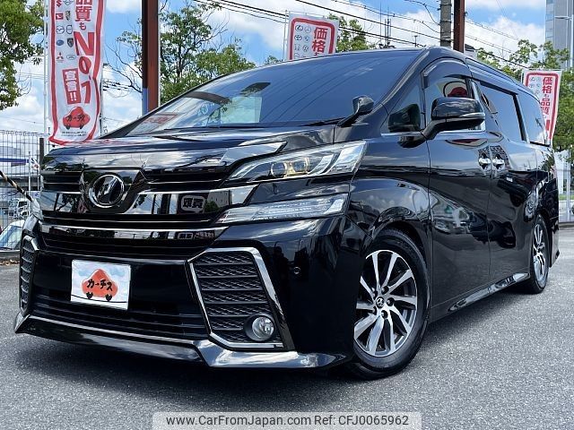 toyota vellfire 2016 -TOYOTA--Vellfire DBA-AGH30W--AGH30-0103012---TOYOTA--Vellfire DBA-AGH30W--AGH30-0103012- image 1