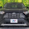 toyota rav4 2019 -TOYOTA--RAV4 6BA-MXAA54--MXAA54-4007621---TOYOTA--RAV4 6BA-MXAA54--MXAA54-4007621- image 15