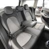 mini mini-others 2023 -BMW--BMW Mini 3LA-22BS15--WMW22BS0703P88704---BMW--BMW Mini 3LA-22BS15--WMW22BS0703P88704- image 19