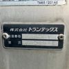 hino profia 2010 CFJ1557314 image 38