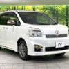 toyota voxy 2013 -TOYOTA--Voxy DBA-ZRR75W--ZRR75-0111554---TOYOTA--Voxy DBA-ZRR75W--ZRR75-0111554- image 17