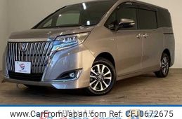 toyota esquire 2017 -TOYOTA--Esquire DAA-ZWR80G--ZWR80-0284810---TOYOTA--Esquire DAA-ZWR80G--ZWR80-0284810-