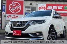 nissan x-trail 2019 -NISSAN--X-Trail NT32--301081---NISSAN--X-Trail NT32--301081-