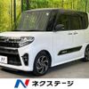 daihatsu tanto 2021 -DAIHATSU--Tanto 5BA-LA650S--LA650S-1099920---DAIHATSU--Tanto 5BA-LA650S--LA650S-1099920- image 1