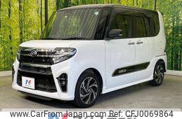 daihatsu tanto 2021 -DAIHATSU--Tanto 5BA-LA650S--LA650S-1099920---DAIHATSU--Tanto 5BA-LA650S--LA650S-1099920-