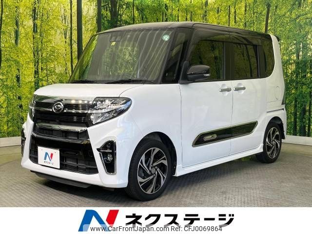 daihatsu tanto 2021 -DAIHATSU--Tanto 5BA-LA650S--LA650S-1099920---DAIHATSU--Tanto 5BA-LA650S--LA650S-1099920- image 1