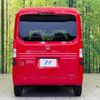honda n-van-style 2023 CFJ1691022 image 15