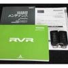 mitsubishi rvr 2017 -MITSUBISHI--RVR DBA-GA4W--GA4W-0502361---MITSUBISHI--RVR DBA-GA4W--GA4W-0502361- image 19