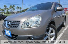 nissan dualis 2007 REALMOTOR_Y2024070242F-21