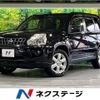 nissan x-trail 2008 -NISSAN--X-Trail CBA-TNT31--TNT31-004932---NISSAN--X-Trail CBA-TNT31--TNT31-004932- image 1