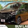 nissan serena 2019 -NISSAN--Serena DAA-GFC27--GFC27-185161---NISSAN--Serena DAA-GFC27--GFC27-185161- image 1