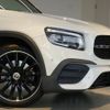 mercedes-benz glb-class 2020 quick_quick_247647M_W1N2476472W037769 image 5