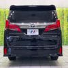 toyota alphard 2018 quick_quick_AGH30W_AGH30-0220847 image 17