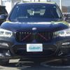 bmw x3 2019 -BMW--BMW X3 LDA-TX20--WBATX32000LG59671---BMW--BMW X3 LDA-TX20--WBATX32000LG59671- image 6