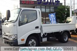 toyota dyna-truck 2020 CFJ1750665
