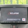 daihatsu mira-e-s 2014 quick_quick_LA300S_LA300S-0010396 image 3