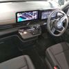 nissan serena 2023 -NISSAN 【多摩 304ｽ4933】--Serena 5BA-FC28--FC28-003077---NISSAN 【多摩 304ｽ4933】--Serena 5BA-FC28--FC28-003077- image 6