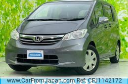 honda freed 2013 quick_quick_DBA-GB3_GB3-1451590