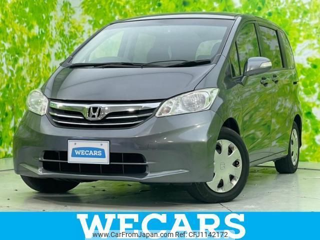 honda freed 2013 quick_quick_DBA-GB3_GB3-1451590 image 1