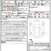 bmw 8-series 2020 quick_quick_3BA-GV44_WBAGV82070CE77549 image 21